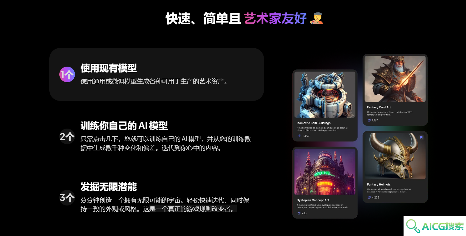 Leonardo.ai