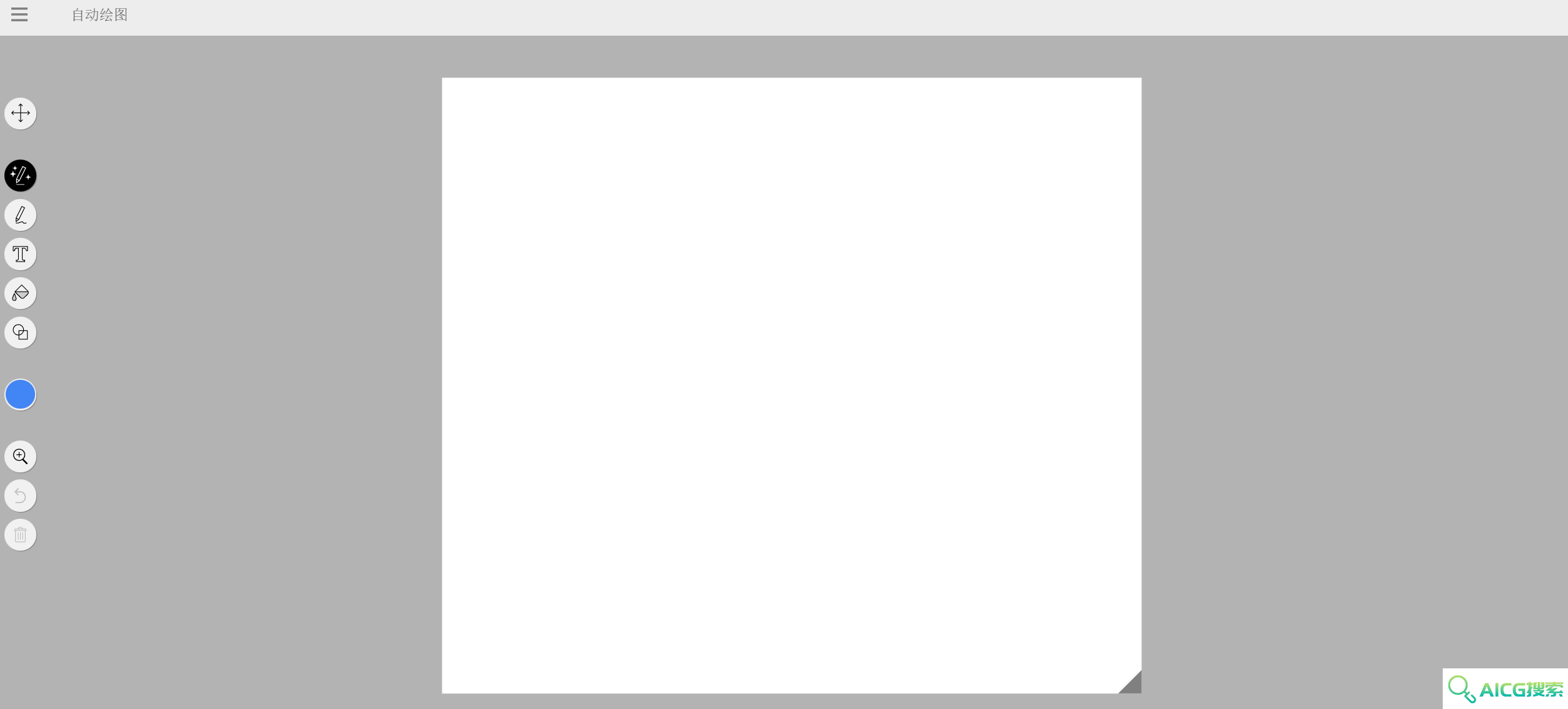 AutoDraw