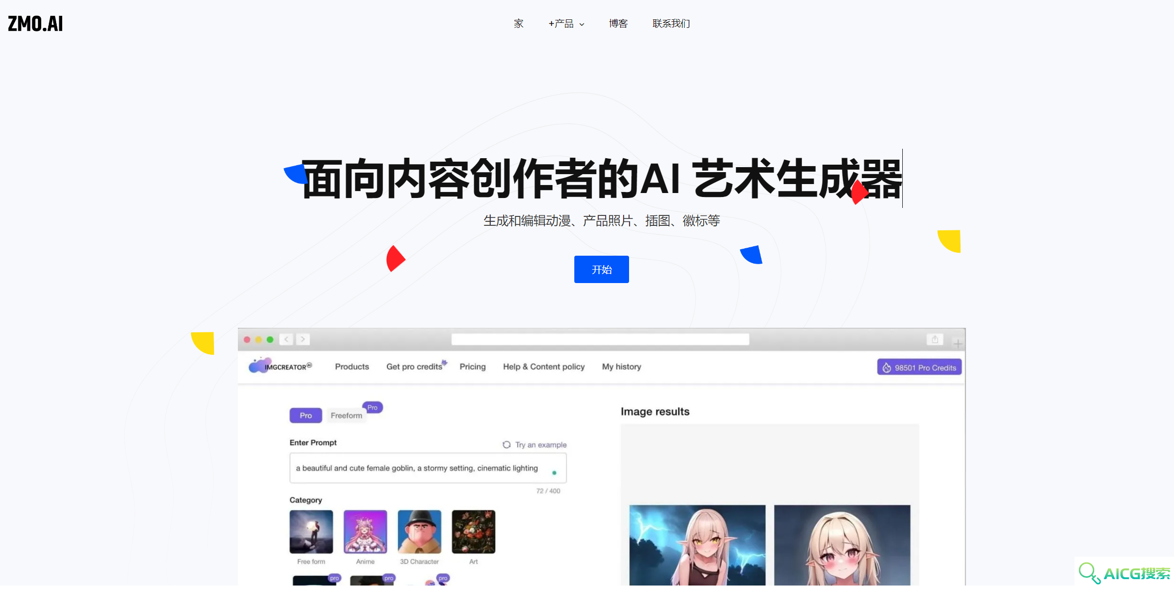 ImgCreator.AI