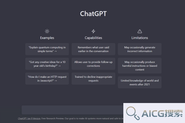 ChatGPT