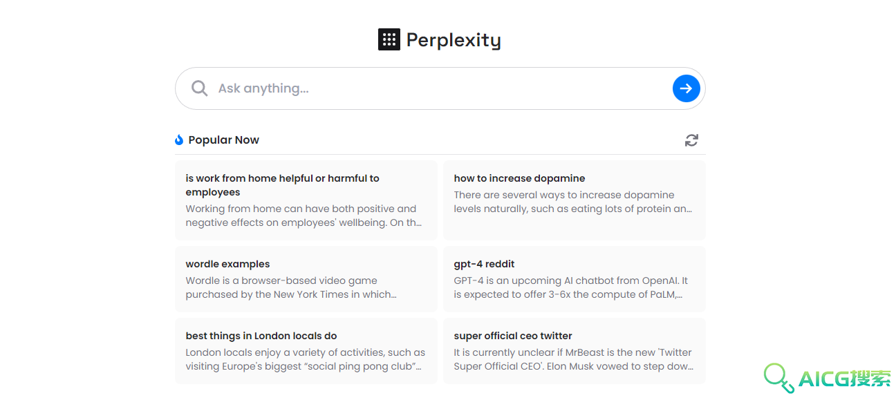 Perplexity AI:人工智能搜索引擎