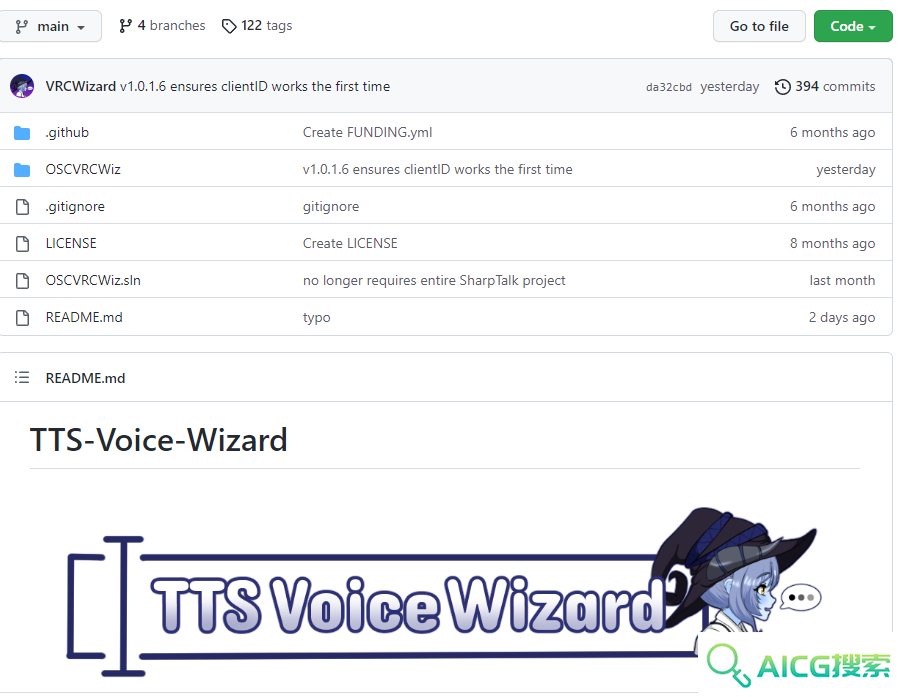 TTS-Voice-Wizard