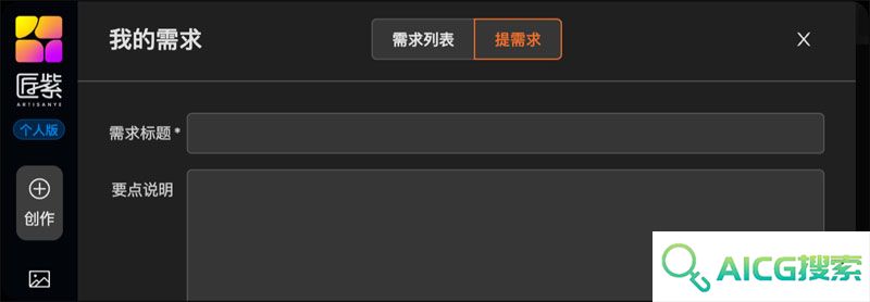匠紫设计