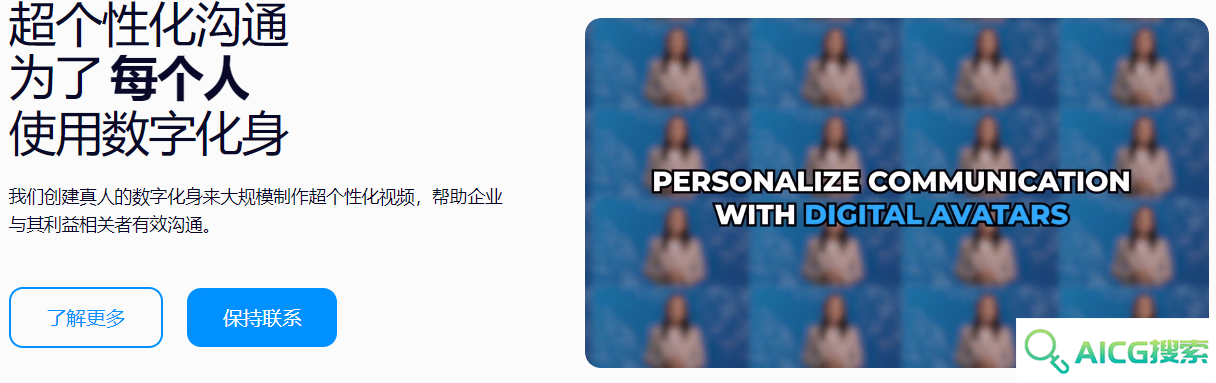 Rephrase.ai