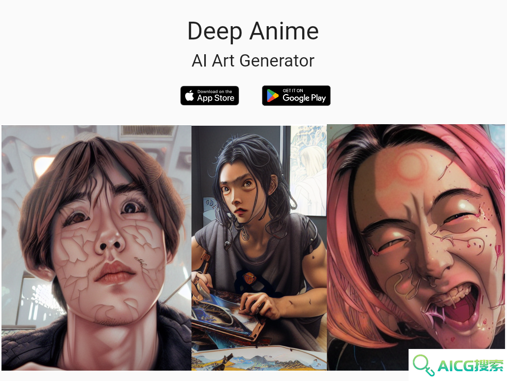 Deep Anime