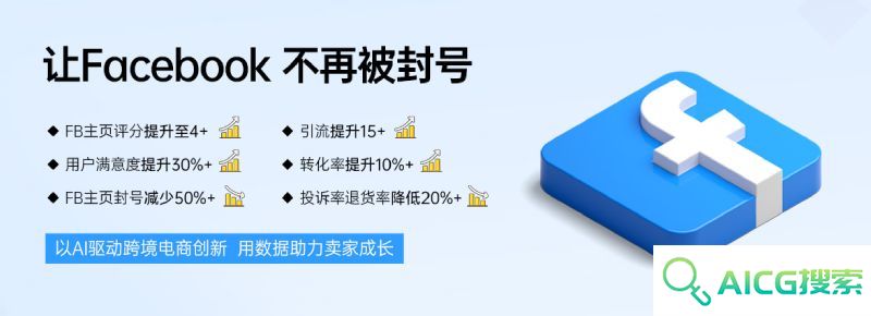 及时语