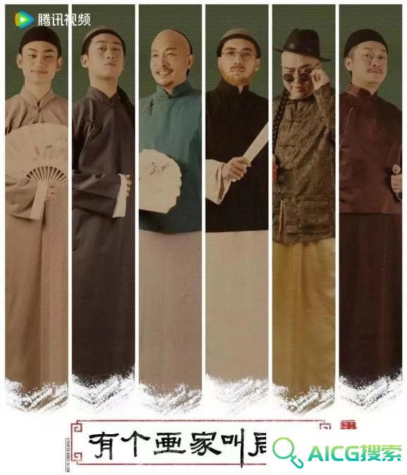 海珠区委书记蔡澍：全力推进“人工智能+”行动
