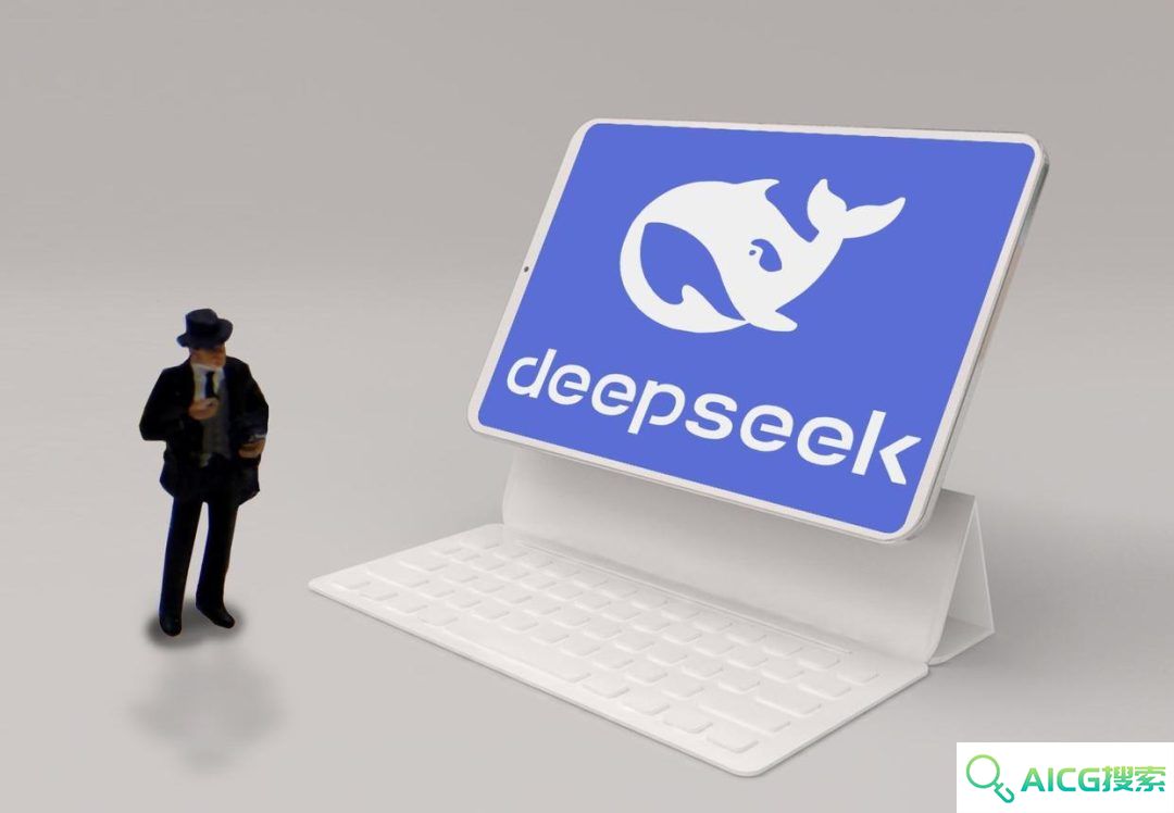 DeepSeek吹响“集结号” 国产AI生态伙伴火速适配