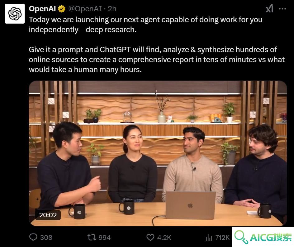 分析师的黄昏？OpenAI推出AI Agent“深度研究”