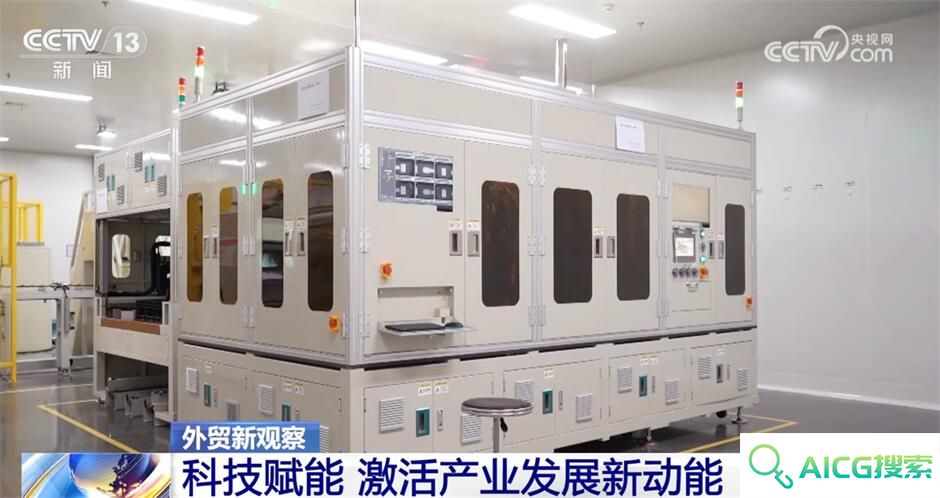 “人工智能+”助力外贸高质量发展 科技赋能激活产业发展新动能