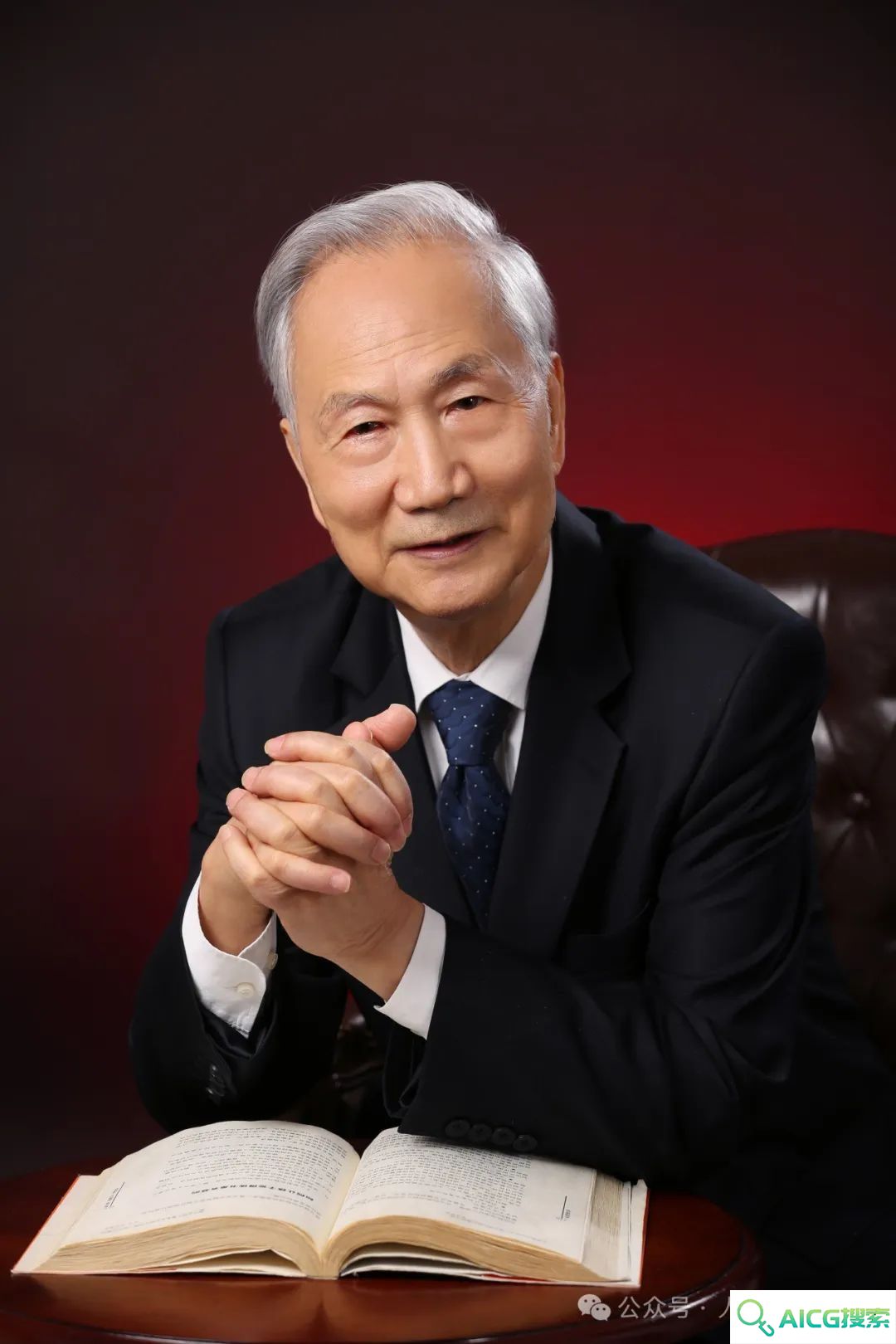 张钹：人工智能是如何进化的？
