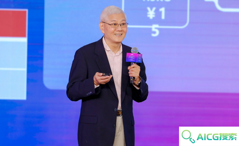 解码未来：专家学者揭示人工智能发展的“底层逻辑”