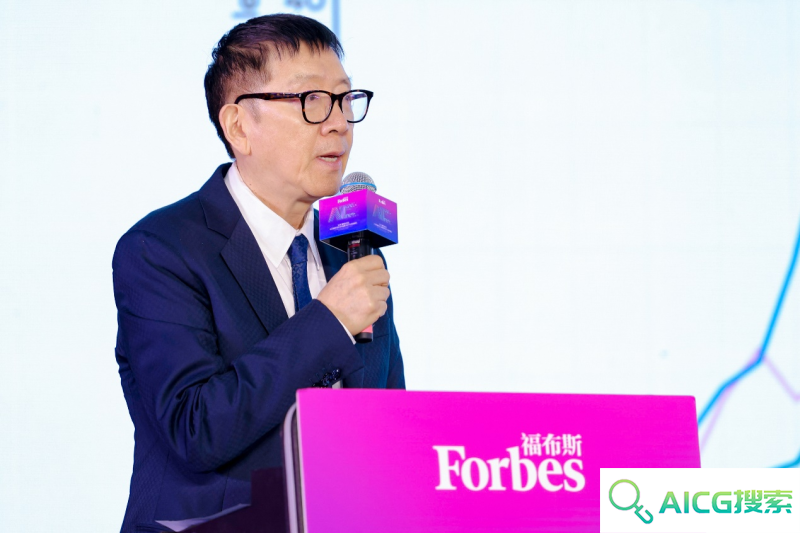 解码未来：专家学者揭示人工智能发展的“底层逻辑”