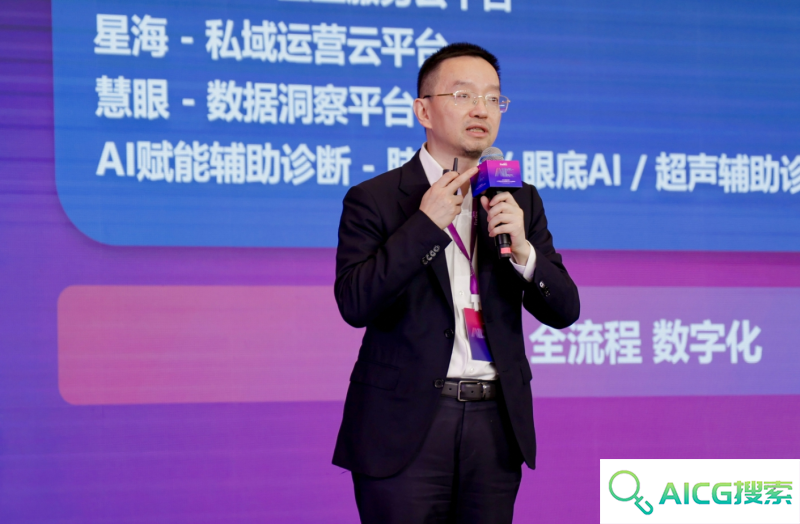 解码未来：专家学者揭示人工智能发展的“底层逻辑”