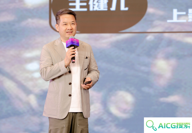 解码未来：专家学者揭示人工智能发展的“底层逻辑”