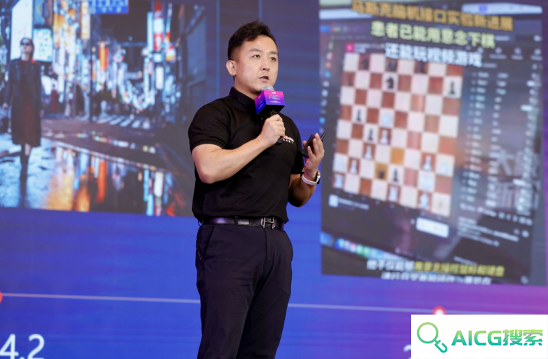解码未来：专家学者揭示人工智能发展的“底层逻辑”