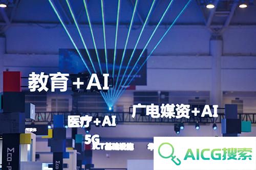 发展新质生产力，人工智能怎么“加”