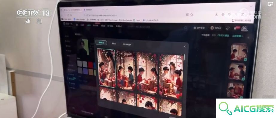 AI来了，会抢走人类工作吗？