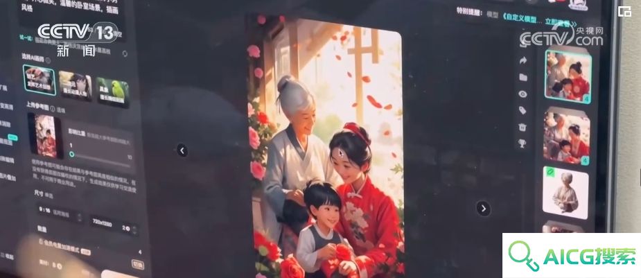 AI来了，会抢走人类工作吗？