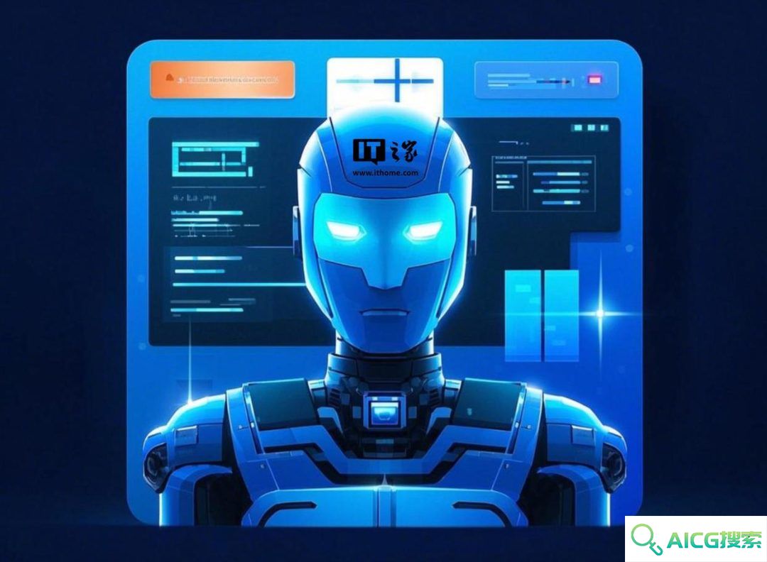 联合国教科文组织呼吁推动人工智能在教育领域的理性应用