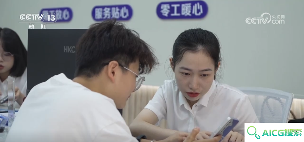 “AI+”赋能高质量就业 大数据、人工智能助力供需双方精准对接
