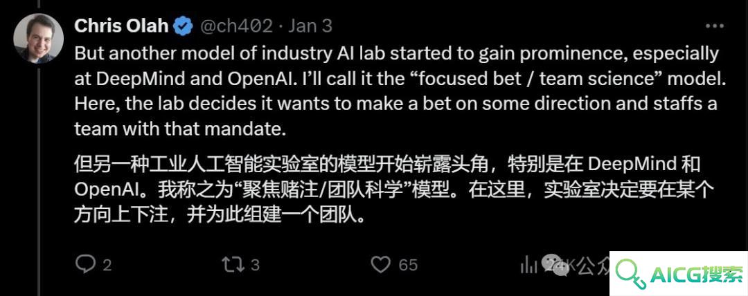 微软科学家自述确诊“AI疲劳症”！如何在快速发展的AI浪潮中保持清醒？