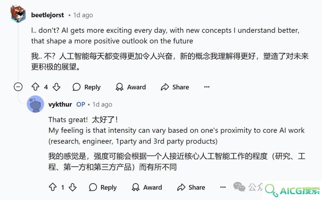 微软科学家自述确诊“AI疲劳症”！如何在快速发展的AI浪潮中保持清醒？