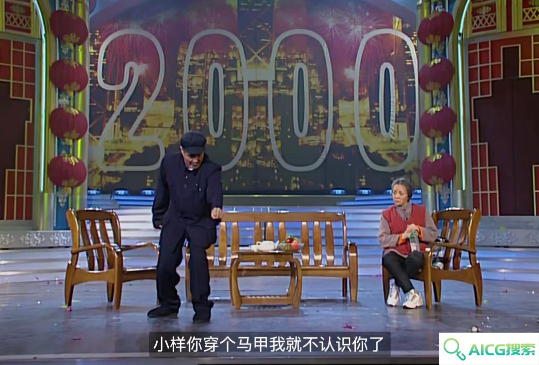 套了件AI马甲，一枚戒指就敢卖到1万3？！