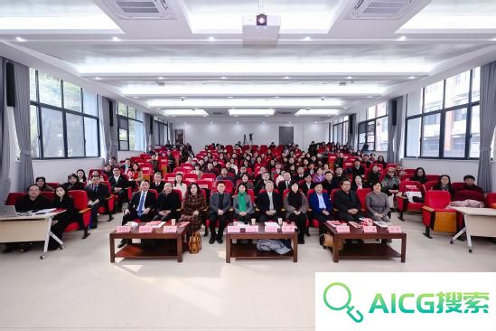 上理工举办“人工智能时代外语学科的机遇与展望”学术研讨会 上理工举办“人工智能时代外语学科的机遇与展望”学术研讨会