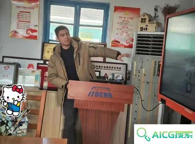 一个90后程序员的公益实践：为流动儿童科普AI，然后互相治愈