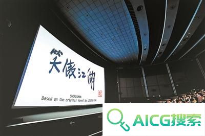 人工智能助百部经典港片重生