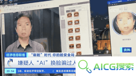 被AI带货，张文宏回应：假消息像蝗灾一次次害人
