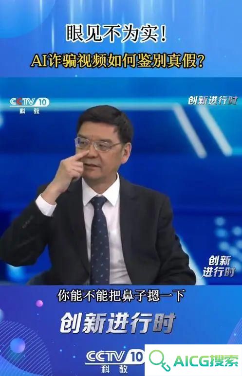 被AI带货，张文宏回应：假消息像蝗灾一次次害人