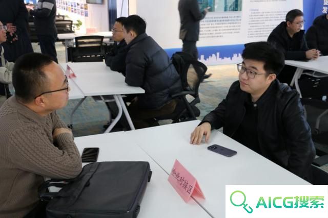 聚焦人工智能，这场研讨会助力产教深度融合