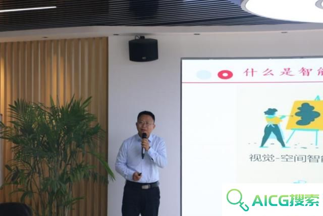 聚焦人工智能，这场研讨会助力产教深度融合