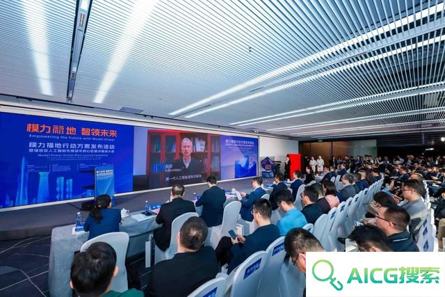 “模力福地”行动方案发布！深圳福田加速迈向全国领先人工智能产业高地