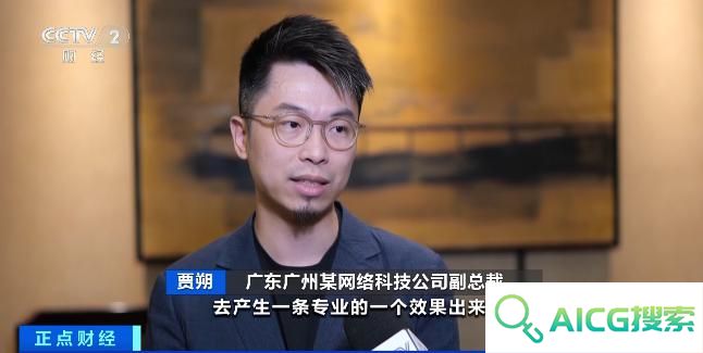 近6000亿元！生成式人工智能算力价格战，打响！