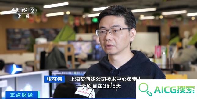 近6000亿元！生成式人工智能算力价格战，打响！