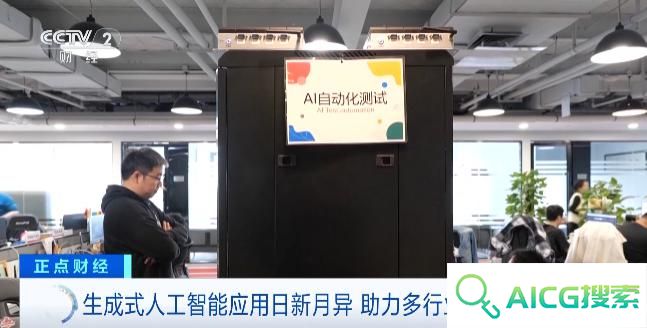 近6000亿元！生成式人工智能算力价格战，打响！
