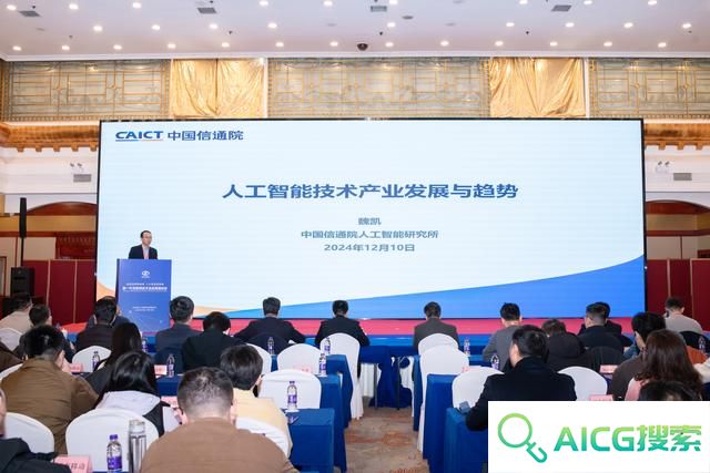 聚焦低空经济、人工智能，河南这场论坛探索发展新机遇！