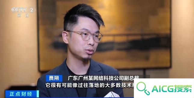 近6000亿元！生成式人工智能算力价格战，打响！