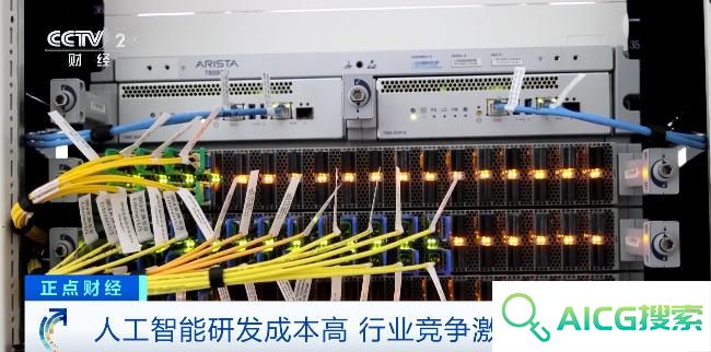近6000亿元！生成式人工智能算力价格战，打响！