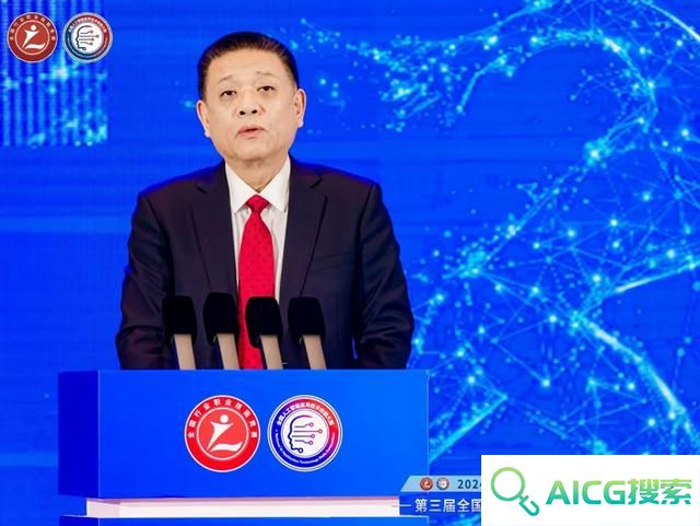 “AI”新时代，智能向未来！第三届全国人工智能应用技术技能大赛决赛在青岛闭幕