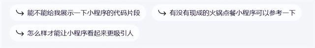 AI人工智能取代程序员，究是天方夜谭还是早晚的事？