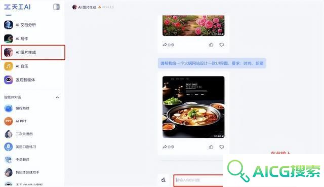 AI人工智能取代程序员，究是天方夜谭还是早晚的事？