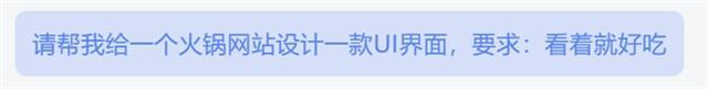 AI人工智能取代程序员，究是天方夜谭还是早晚的事？