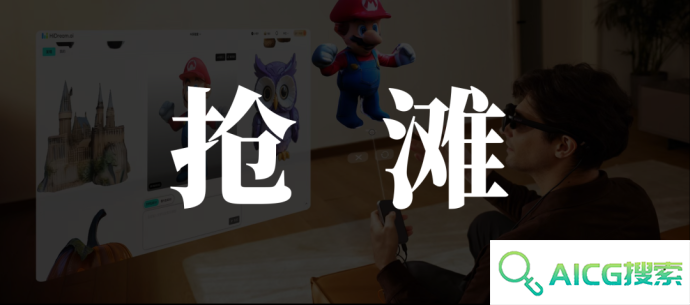 AI成关键卖点，Rokid们的致命伤