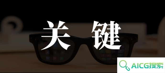 AI成关键卖点，Rokid们的致命伤