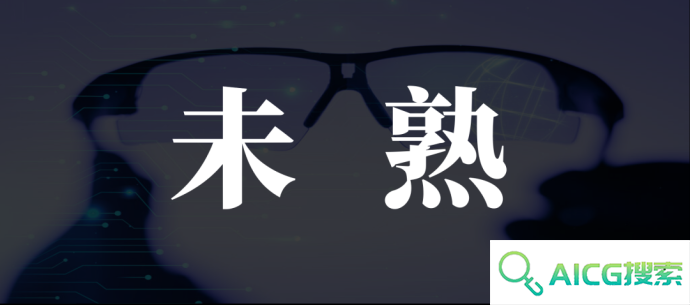 AI成关键卖点，Rokid们的致命伤