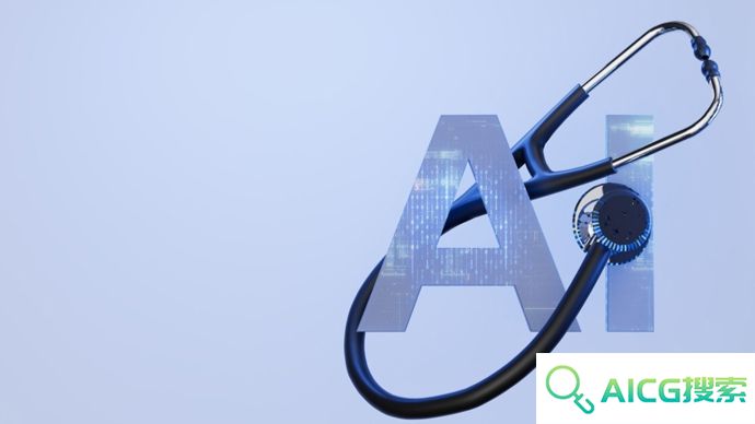 工人日报：AI医院来了，既要发挥优势也要提防风险